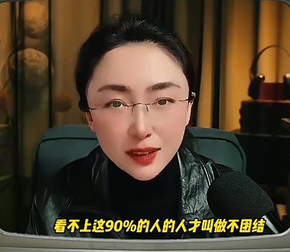 吃瓜蒙主！刷新了对文科生的认知，太牛了，建议大家都去看她的视频，这样的人看了多少