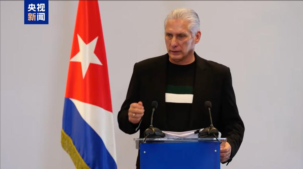 【热点评述】特朗普称，美国可能很快与古巴达成协议。古巴向美妥协了吗？
当地时间1