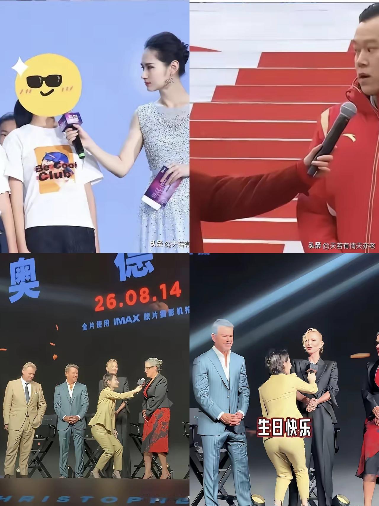 真的笑不活了！陈璇这波卑微操作，直接把外国嘉宾给整懵了😂
 
看完陈璇采访外籍