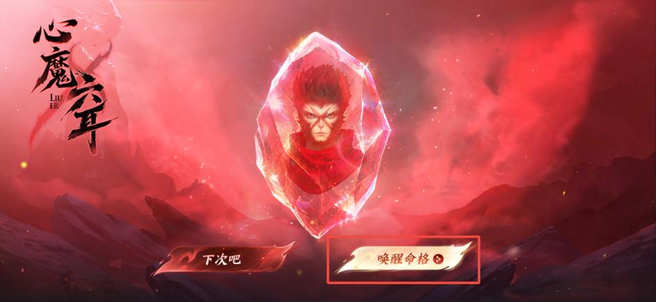 6月25日的S44赛季定档，我劝很多靠着旧版“肌肉记忆”上分的老玩家，做好在新赛