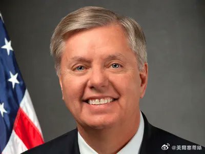 南卡州聯邦參議員，共和黨建制派資深參議員林賽·格雷厄姆（Lindsey Grah
