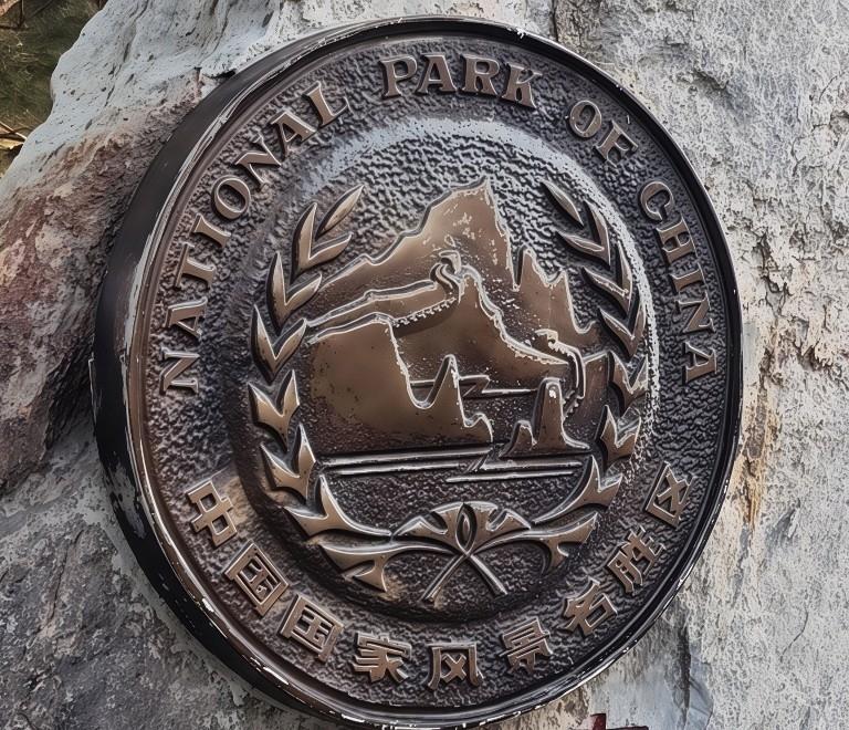三峡这个“国家重点风景名胜区”授给谁了？
长江三峡由西向东雄踞重庆奉节巫山和湖北