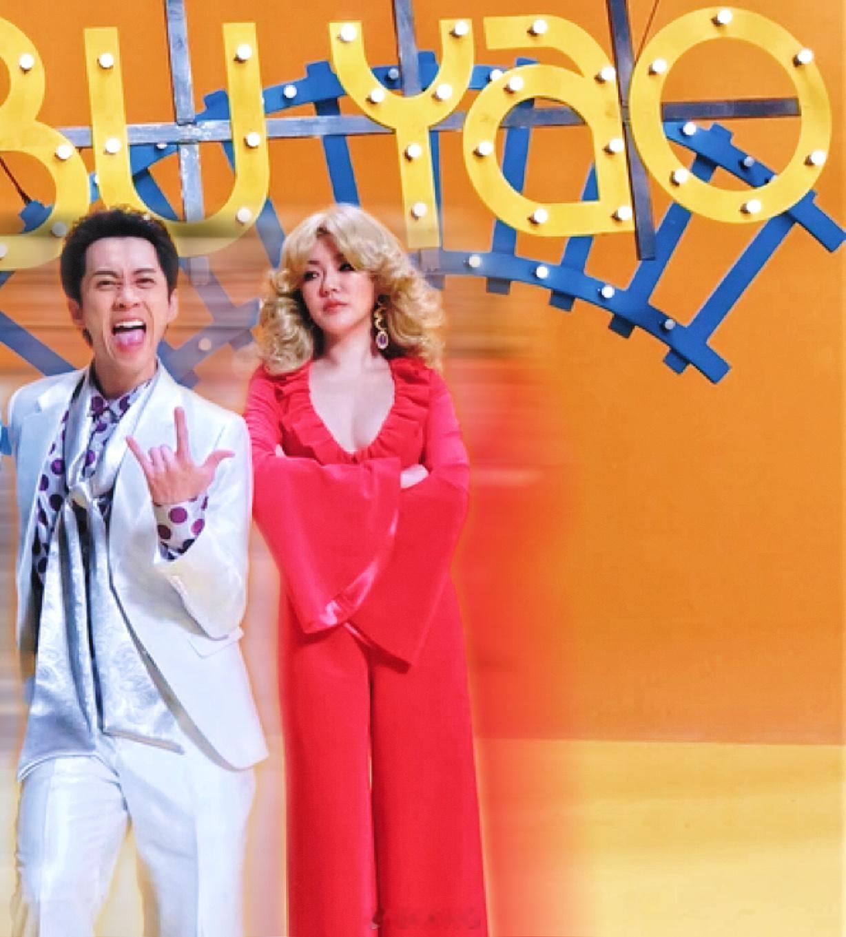 小S给陈汉典的婚后建议陈汉典晒小S的红包划重点——1. 《钱各自管好》（潜台词：