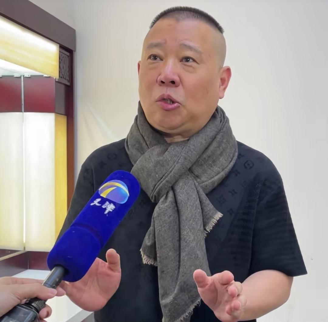 德云社与闫宗海硬杠，责任在谁？

去年的某一天，因为“眼炮”话题，郑好疑似拉偏架