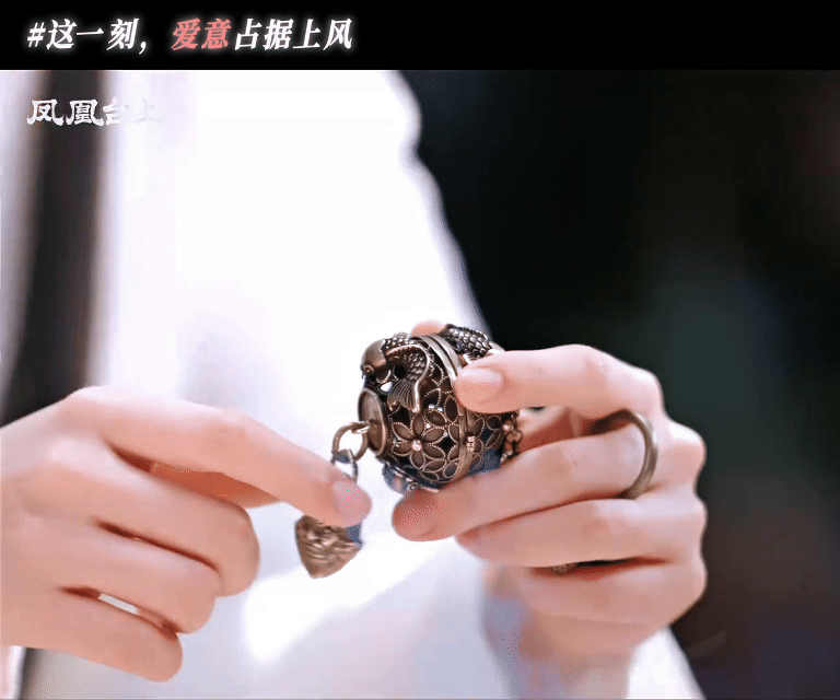   《凤凰台上》萧焕是慕强天菜！看穿苍苍挣扎、点破真心还护她，智性恋拉满，疯狂心