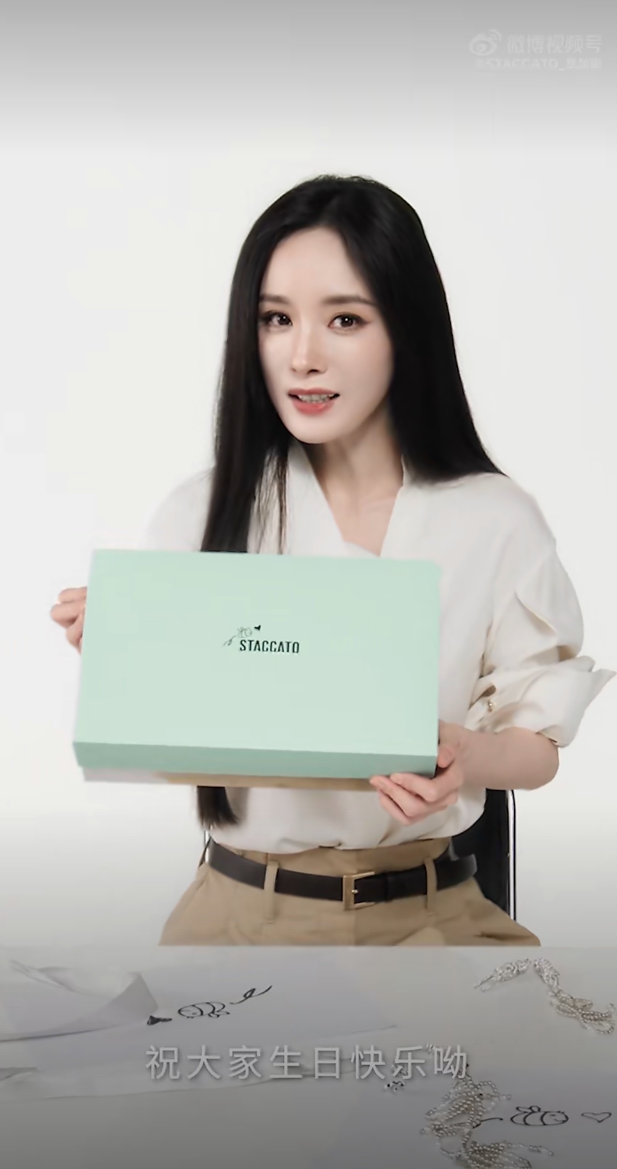 祝我们生日快乐哟～