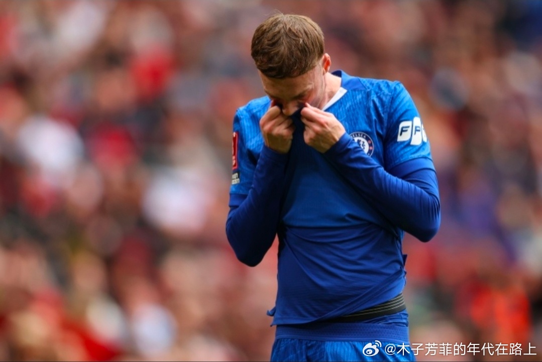 3位亿元球星错失世界杯舞台！帕尔默1.1亿欧，登顶落选身价榜英格兰今日敲定世界杯