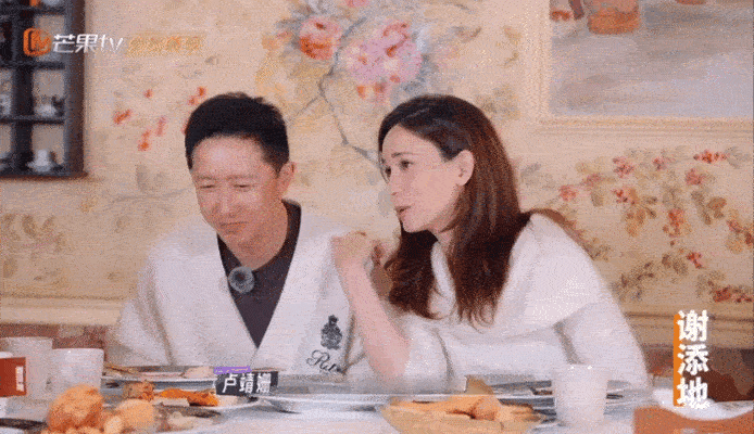 卢靖姗点评韩庚是全世界最好的老公 看到他们夫妻的互动，真的是让我相信爱情的存在，