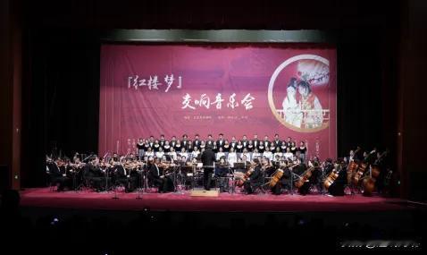 【古韵来袭！87版《红楼梦》经典旋律音乐会将于石家庄上演】4月24日，梦回红楼8
