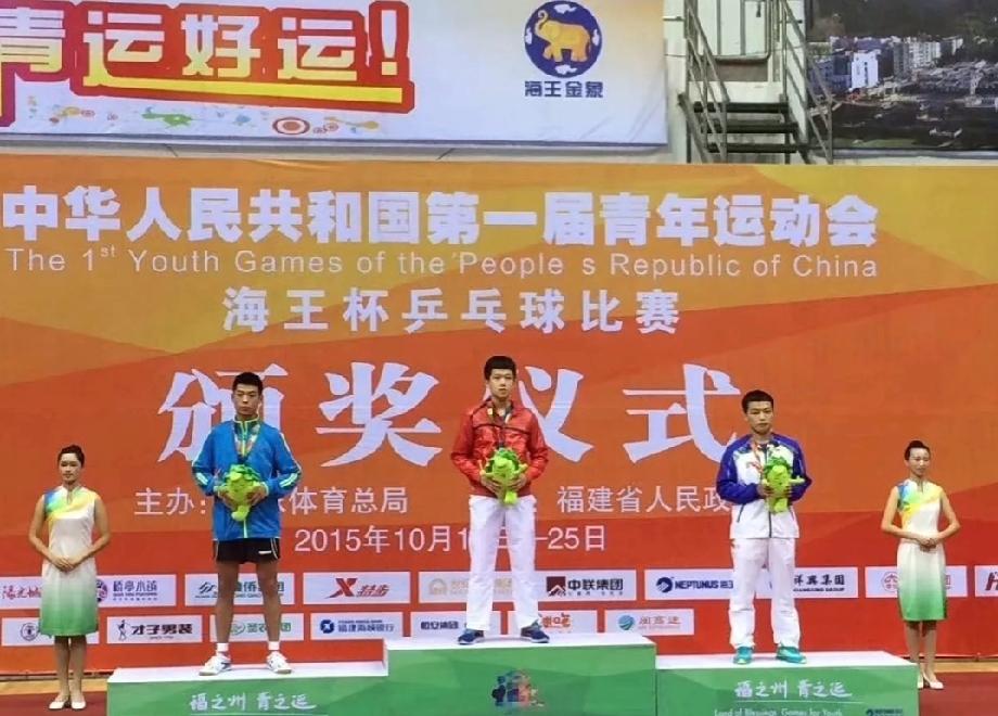 刷到王楚钦15岁的颁奖旧照，突然懂了什么叫“一骑绝尘”
 
谁懂啊！第一次刷到2