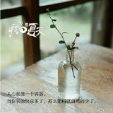 仁枝谈谈教育