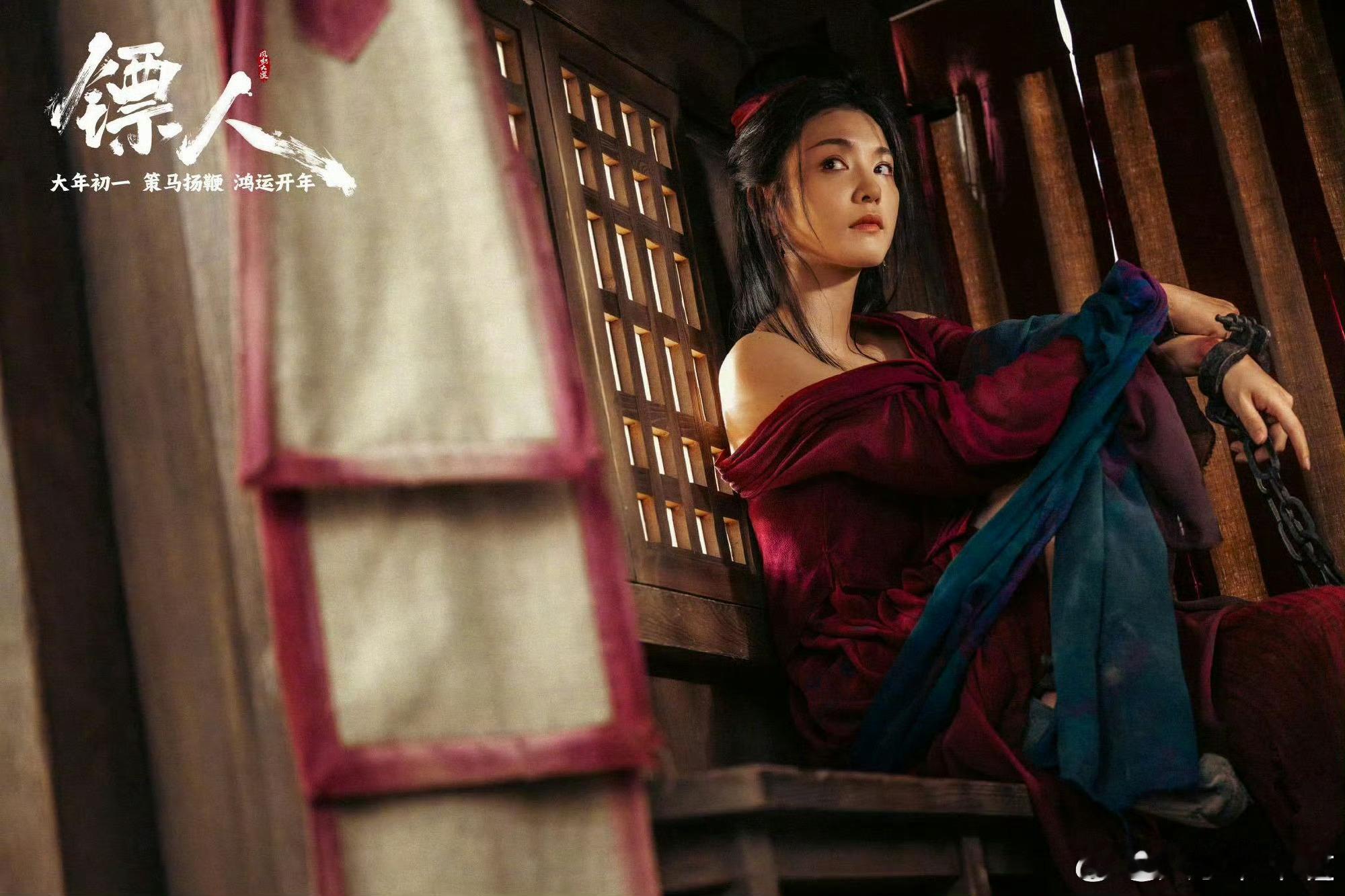 李云霄演的燕子娘看完《镖人》久久不能平静。这片江湖容得下千姿百态的活法，李云霄演