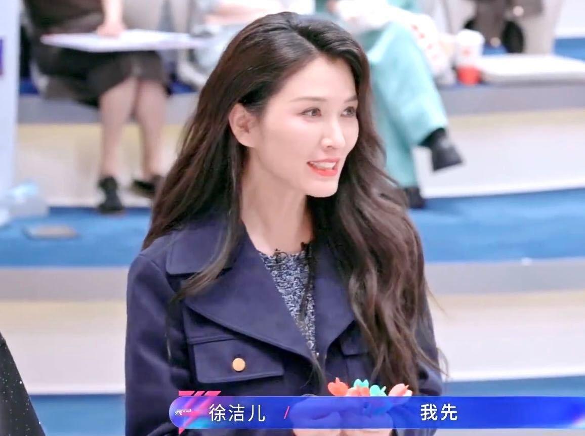 李小冉说选到徐洁儿像吃了定心丸 徐洁儿：被首选、被认可、被定心丸！实力永远不会被
