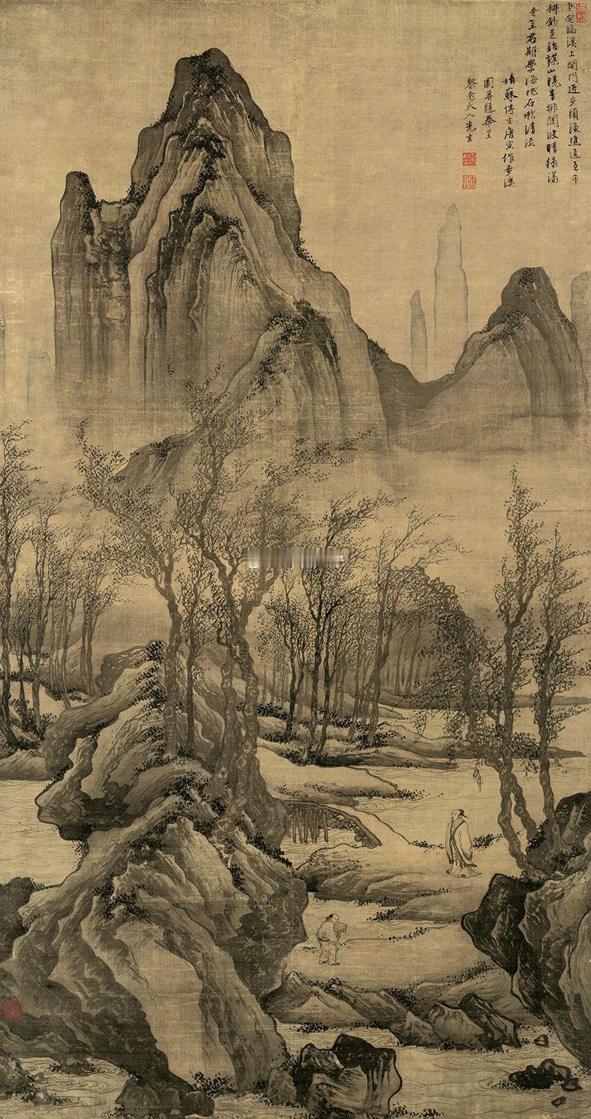 云天收夏色，木叶动秋声。  ​​​