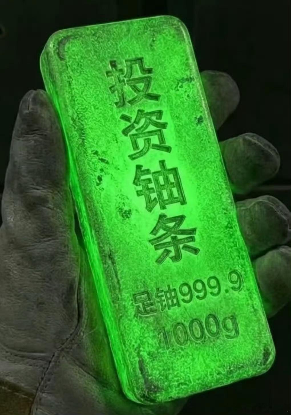 看到这个图，差点笑喷了。贵金属癫狂也许持续不久。下图这个不行，金银铜锡铅还是可以