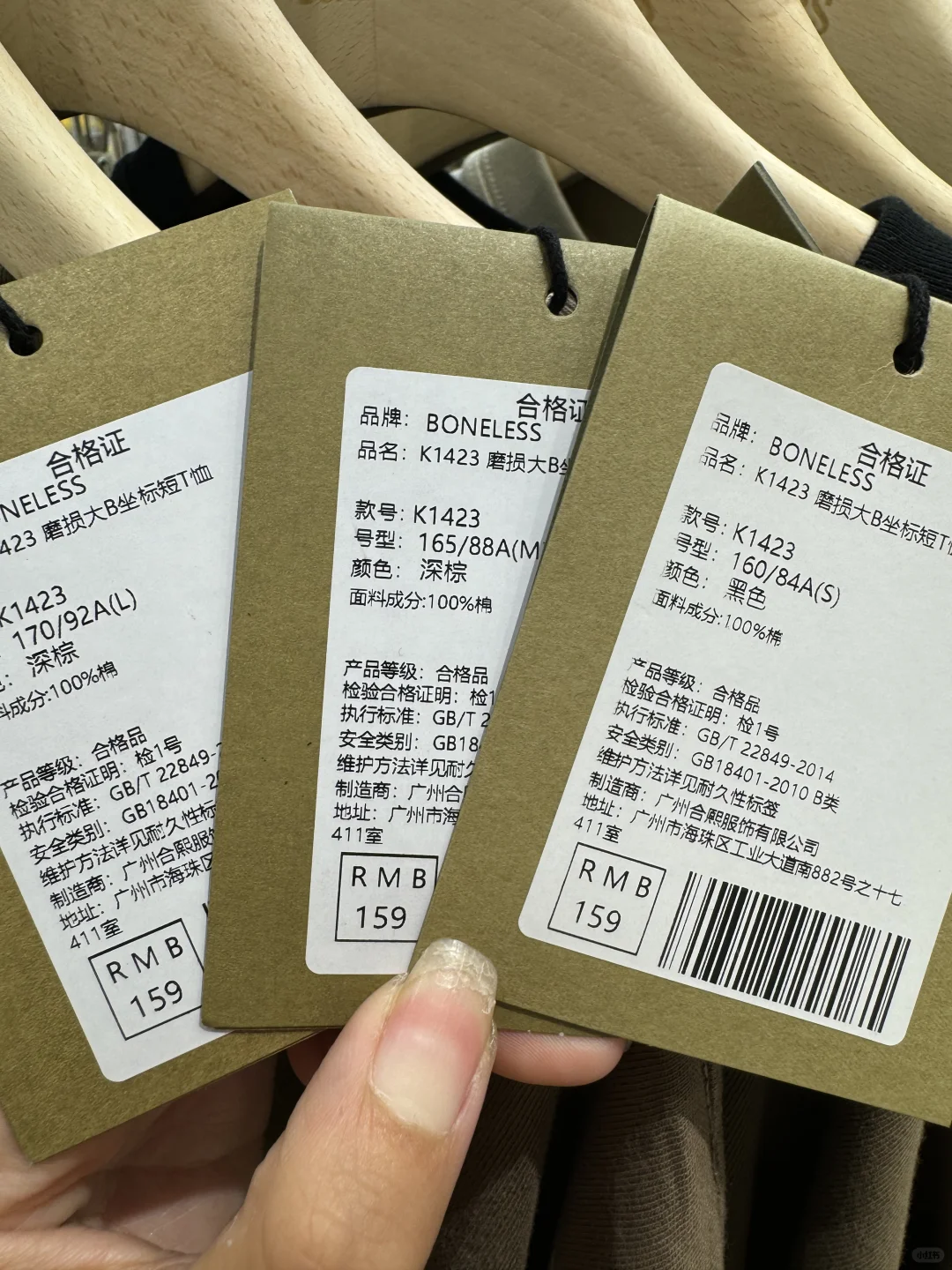 杭州！！便宜死了！！！！