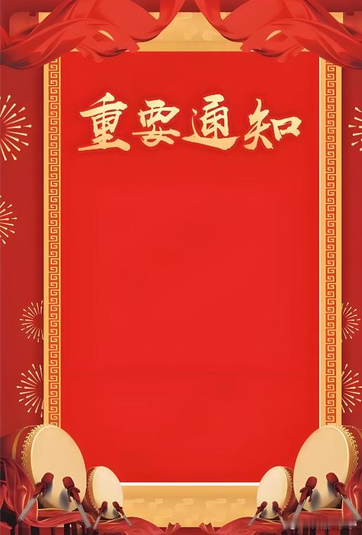 未来十年十大确定性超级风口赛道深度解析（一）人工智能与具身智能：数字文明时代的底