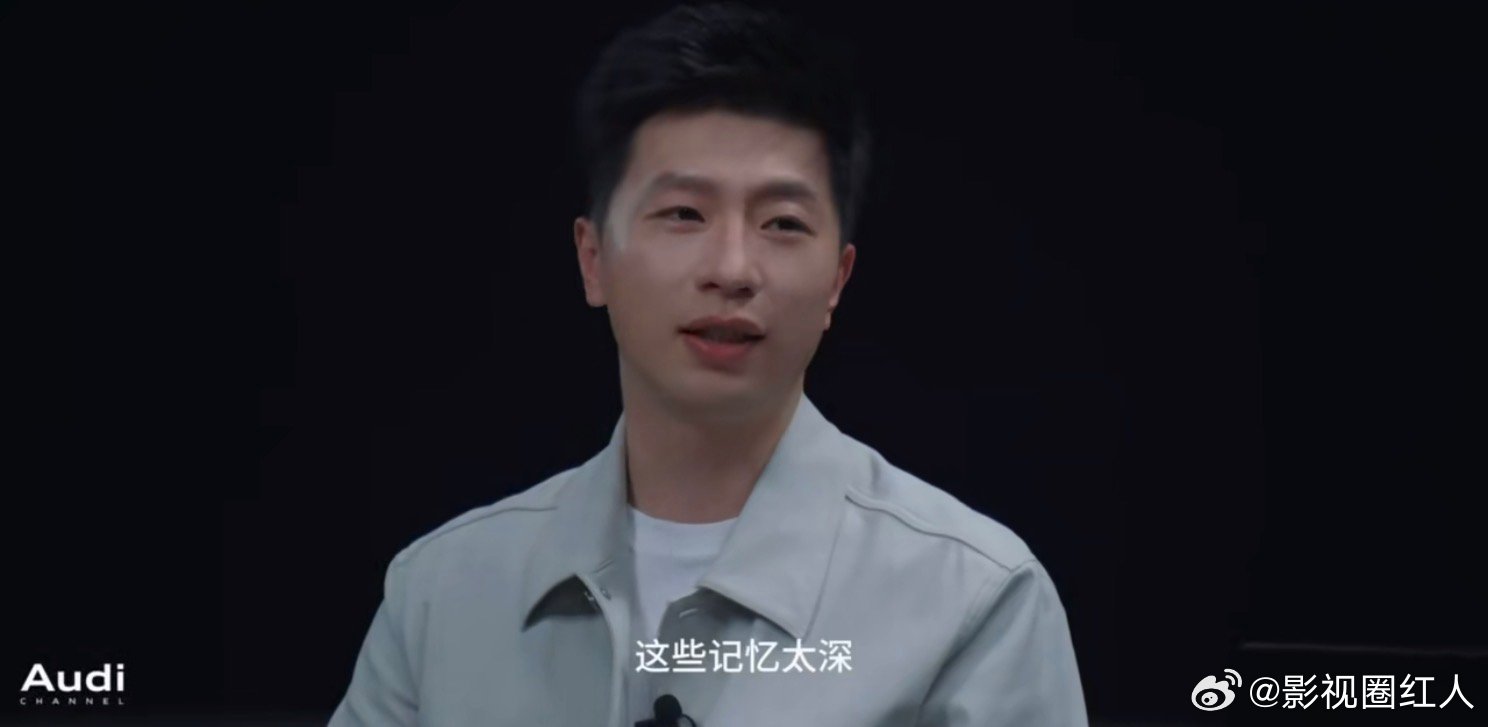马龙粉丝也不舒服了马龙提到退役是开心不起来的 马龙提到退役是开心不起来的，开玩笑