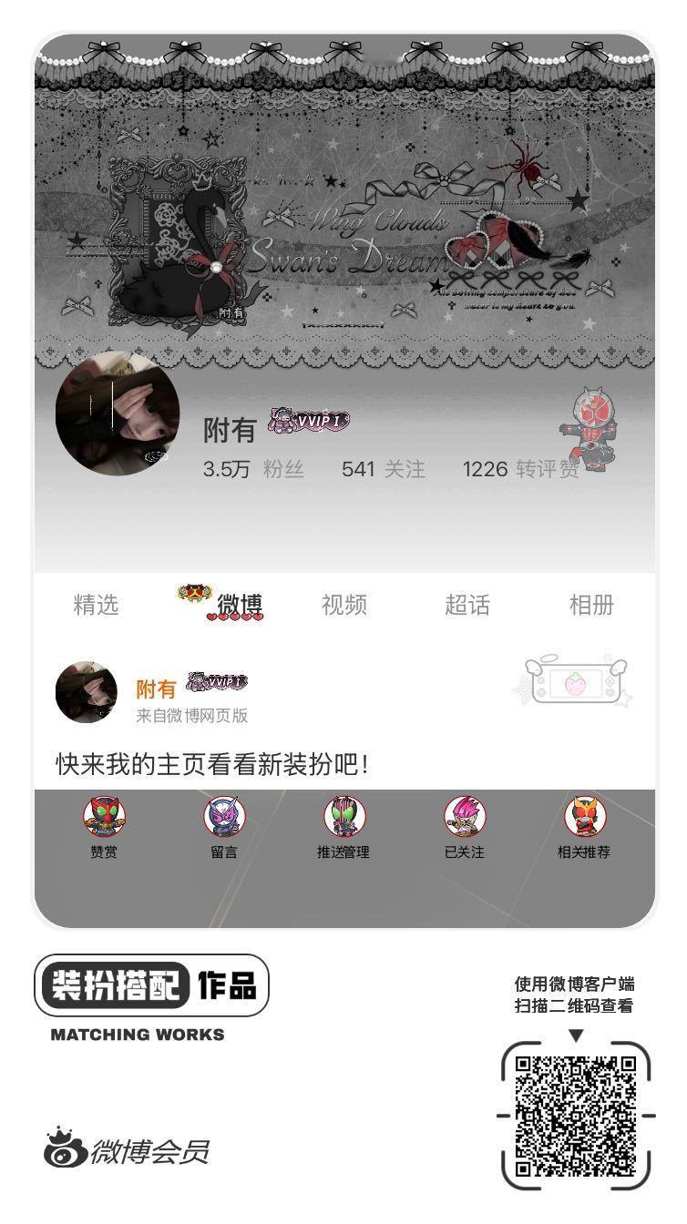 随和我互互网页链接