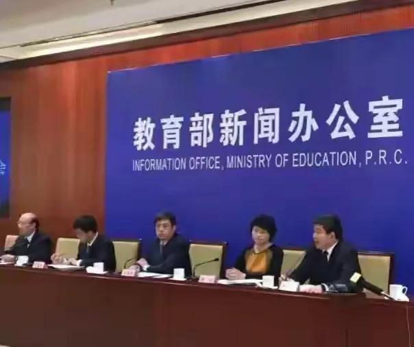#国企改革：明年全面实施退出机制# 

国企改革的退出机制改革将在2024年实施