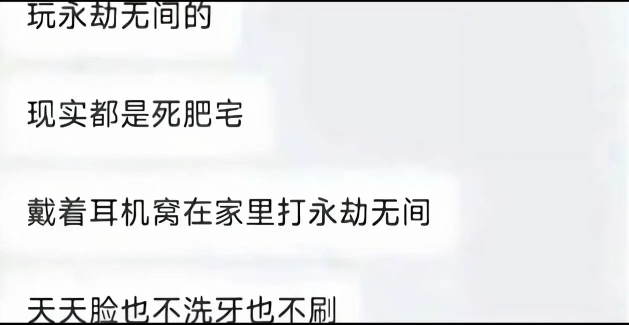 啊？我吗？