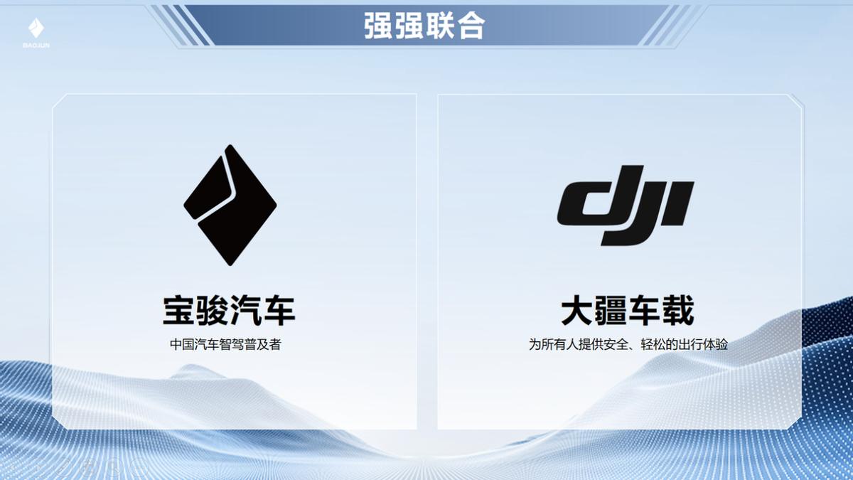 如果你觉得停车难，倒车难，那9月26日上市的宝骏云朵灵犀版了解一下？
备受期待的