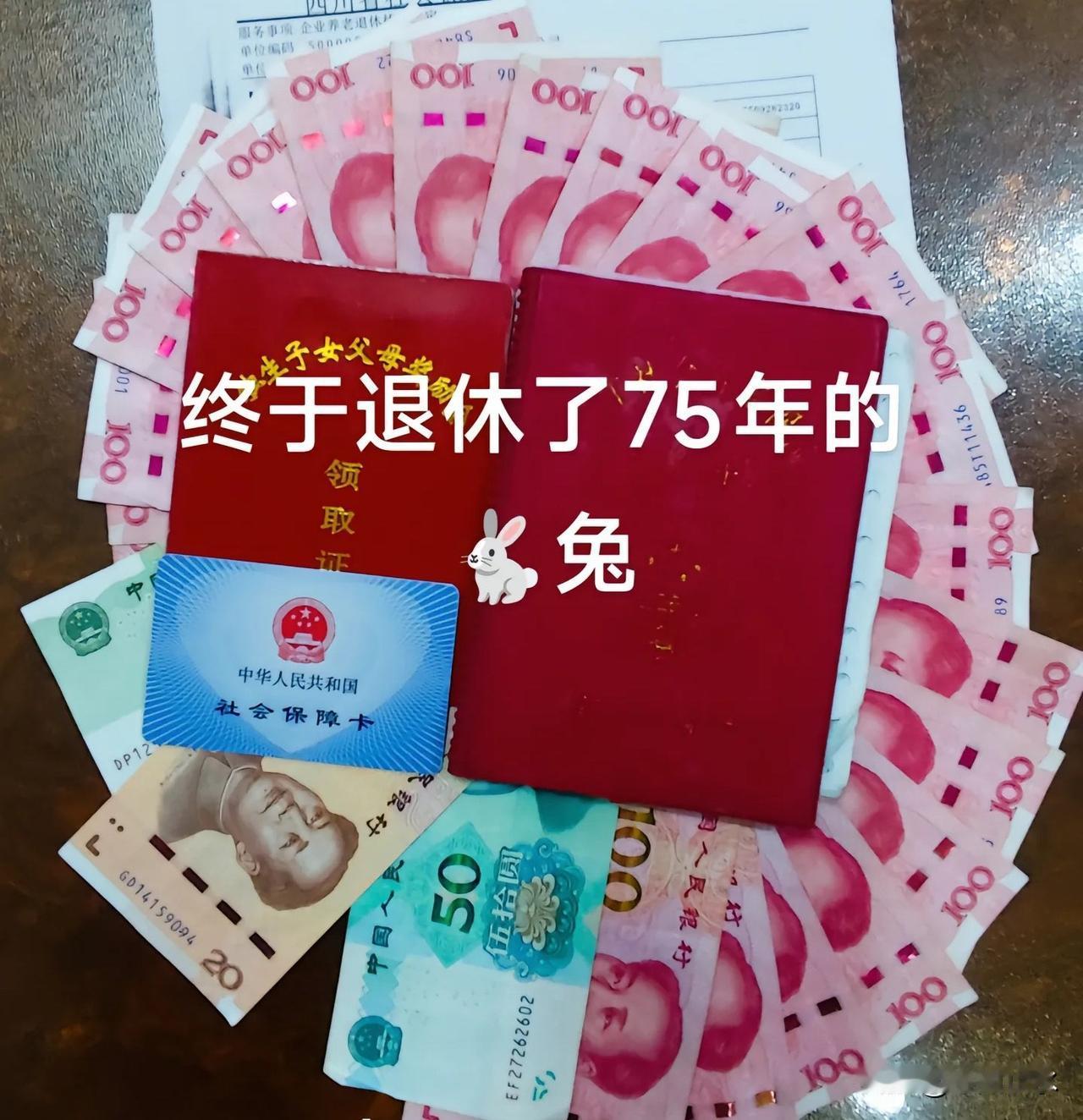 秋日生活打卡季