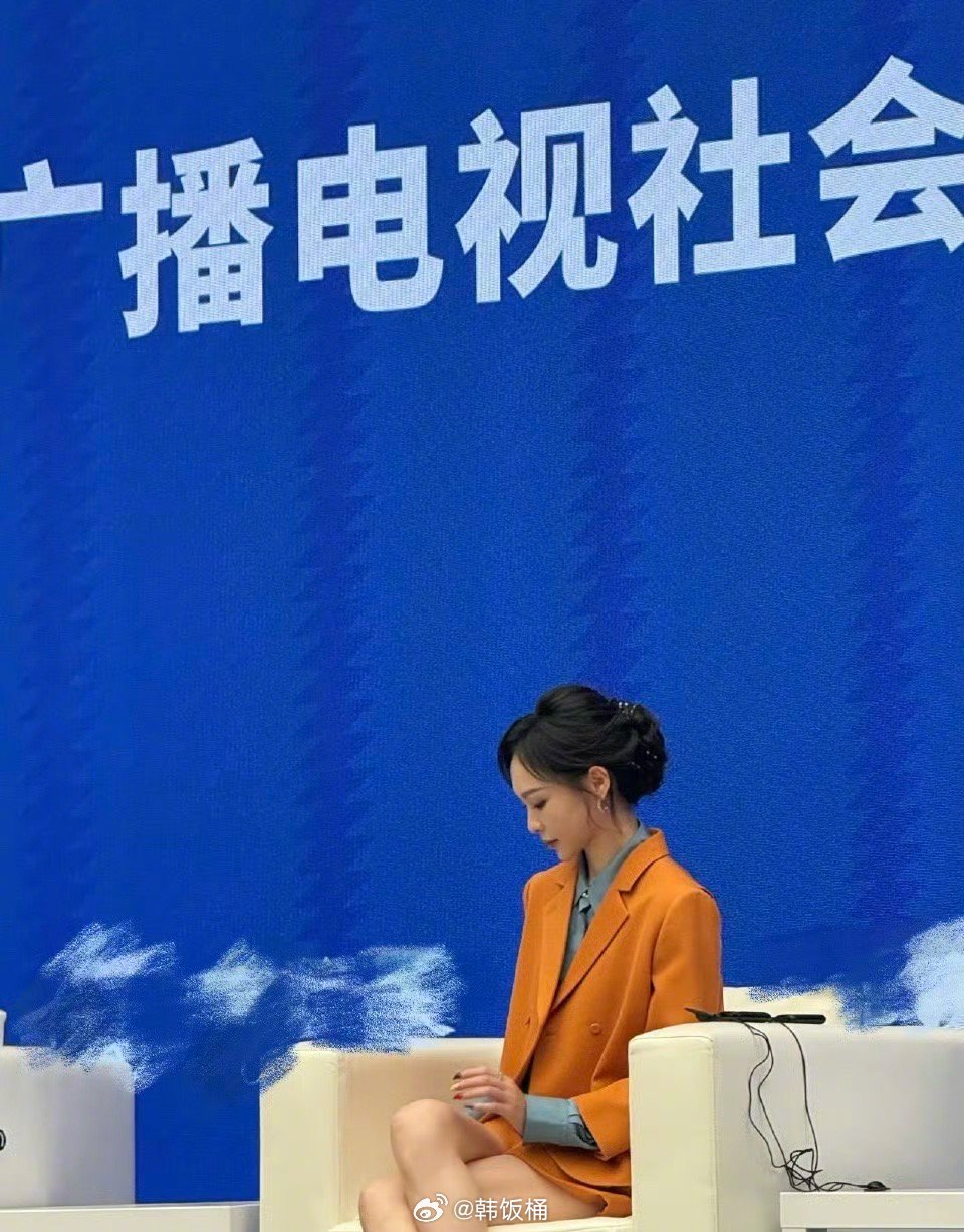 唐嫣 我那体制内的女友我姐真的太美了，发言更是言之有物，高智感就这样 ​​​