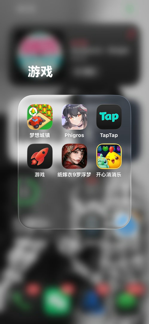 有款游戏越打越年轻