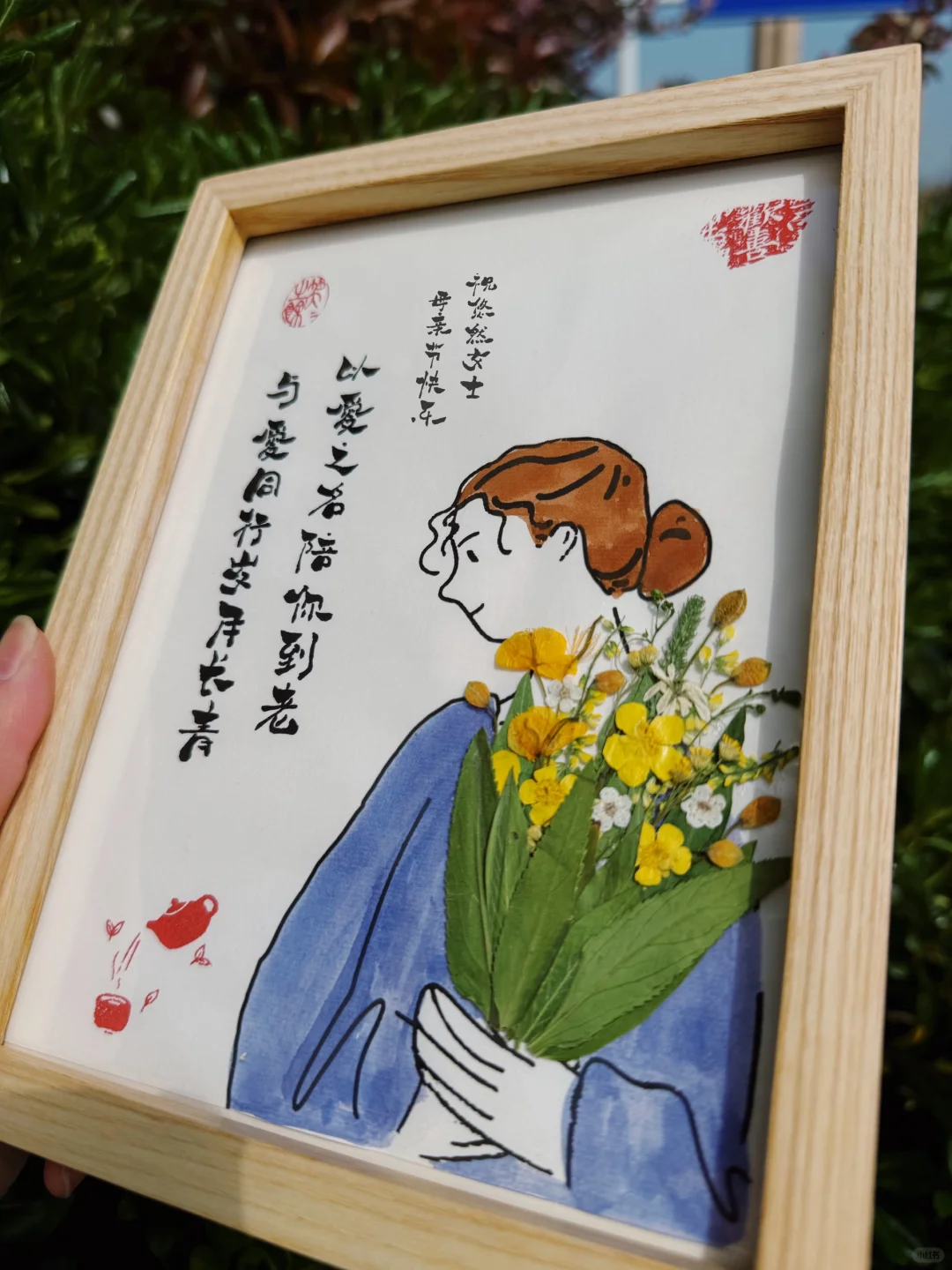 Mother's day｜跑的再远，你的爱始终是起点