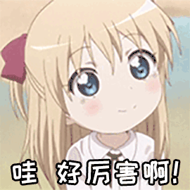 #每天一条冷知识#有些地质学家爱舔石头是因为由此可以看清石头的纹理和结构，还能辨