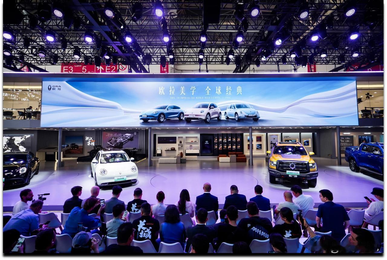 2024 款欧拉好猫 & GT木兰版北京车展上市！

2024 款欧拉好猫：
4