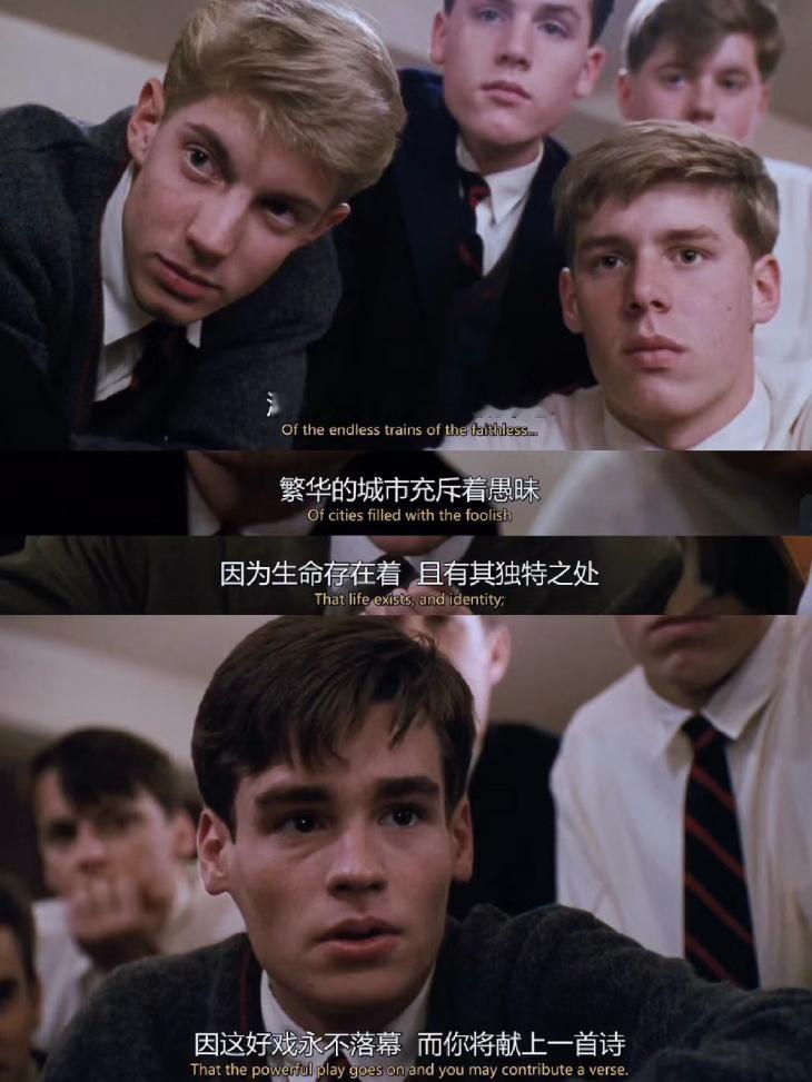 电影推荐🎬“但诗歌，美丽，浪漫，爱情，这些才是我们生活的意义”But poet