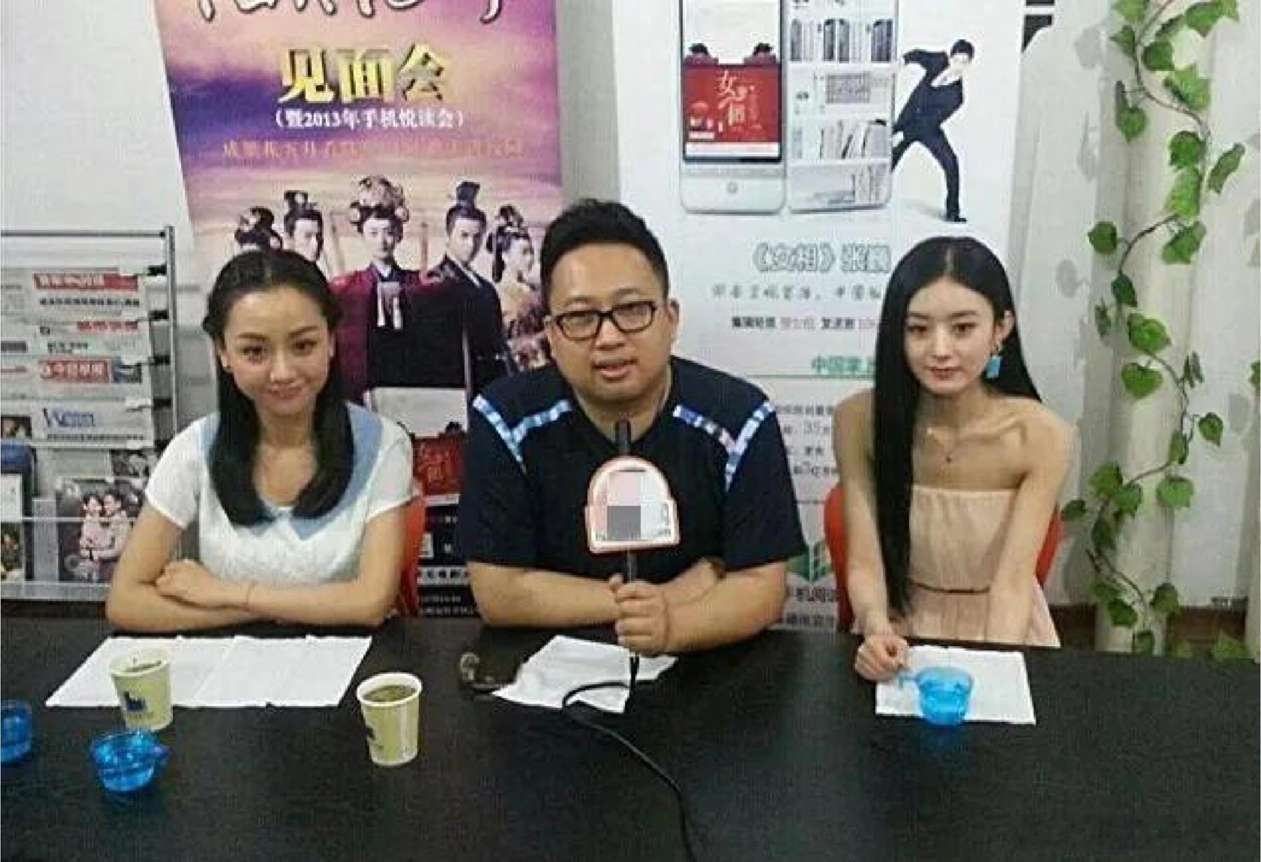 那些年没有滤镜的采访 