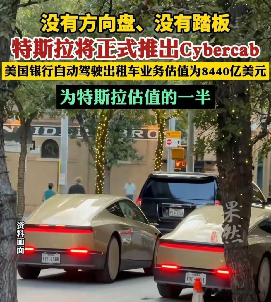 有时候不得不佩服老罗，他有时候还是敢于讲点真话的……

老罗觉得开车不是为了喝冷