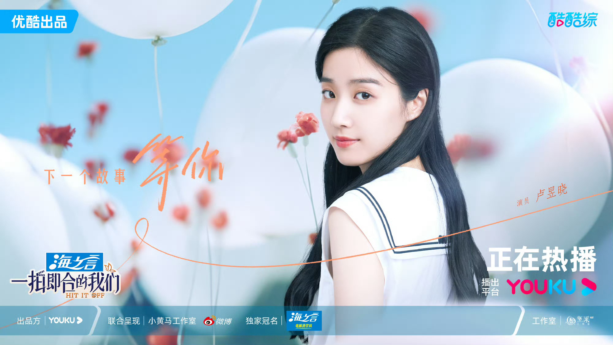 那年今日——·七夕快乐（什么七夕 其实是疯狂星期四！配图回复的肯德基表情包·一拍