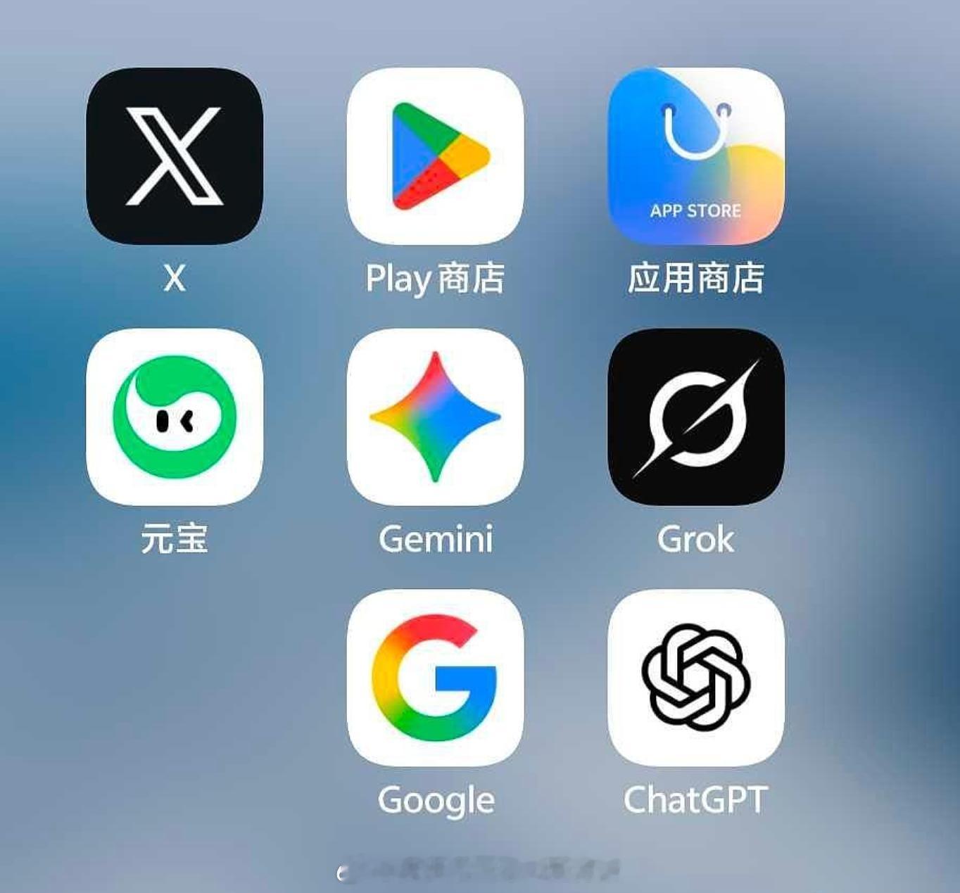 基金 etf 股票 你现在在用什么大模型？大模型这块儿 我现在主要还是ChatG