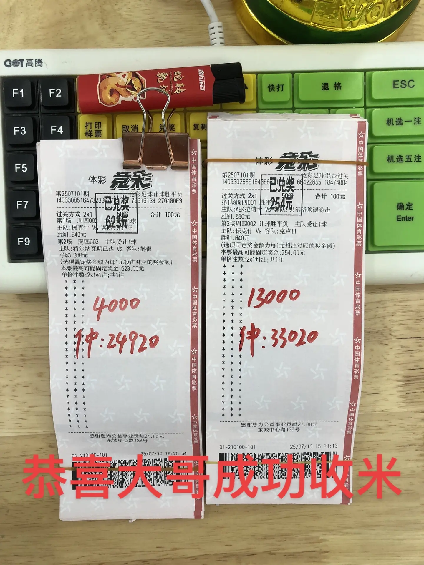 工作日常分享，无任何不良引导