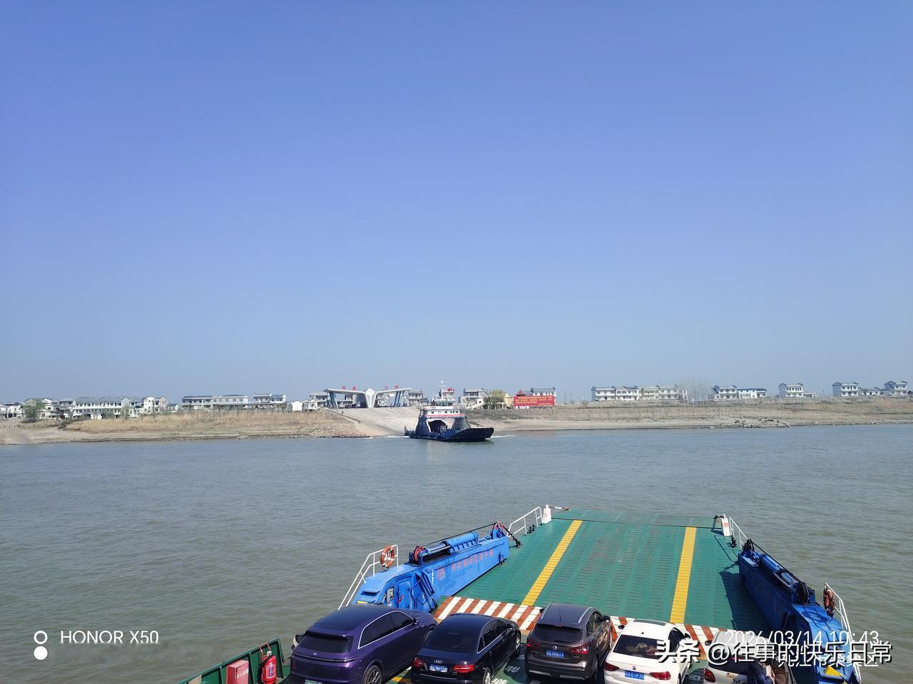 九江坐船去江州赏油菜花