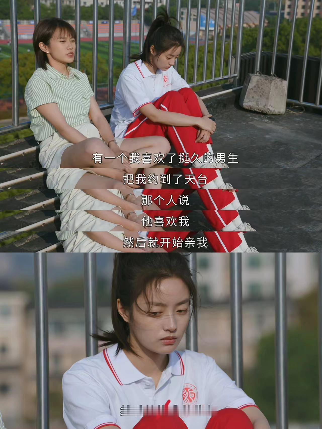 #有一种知识叫女性经验# 鸣龙少年这段真的让我印象深刻，非常值得青春期女性反复观