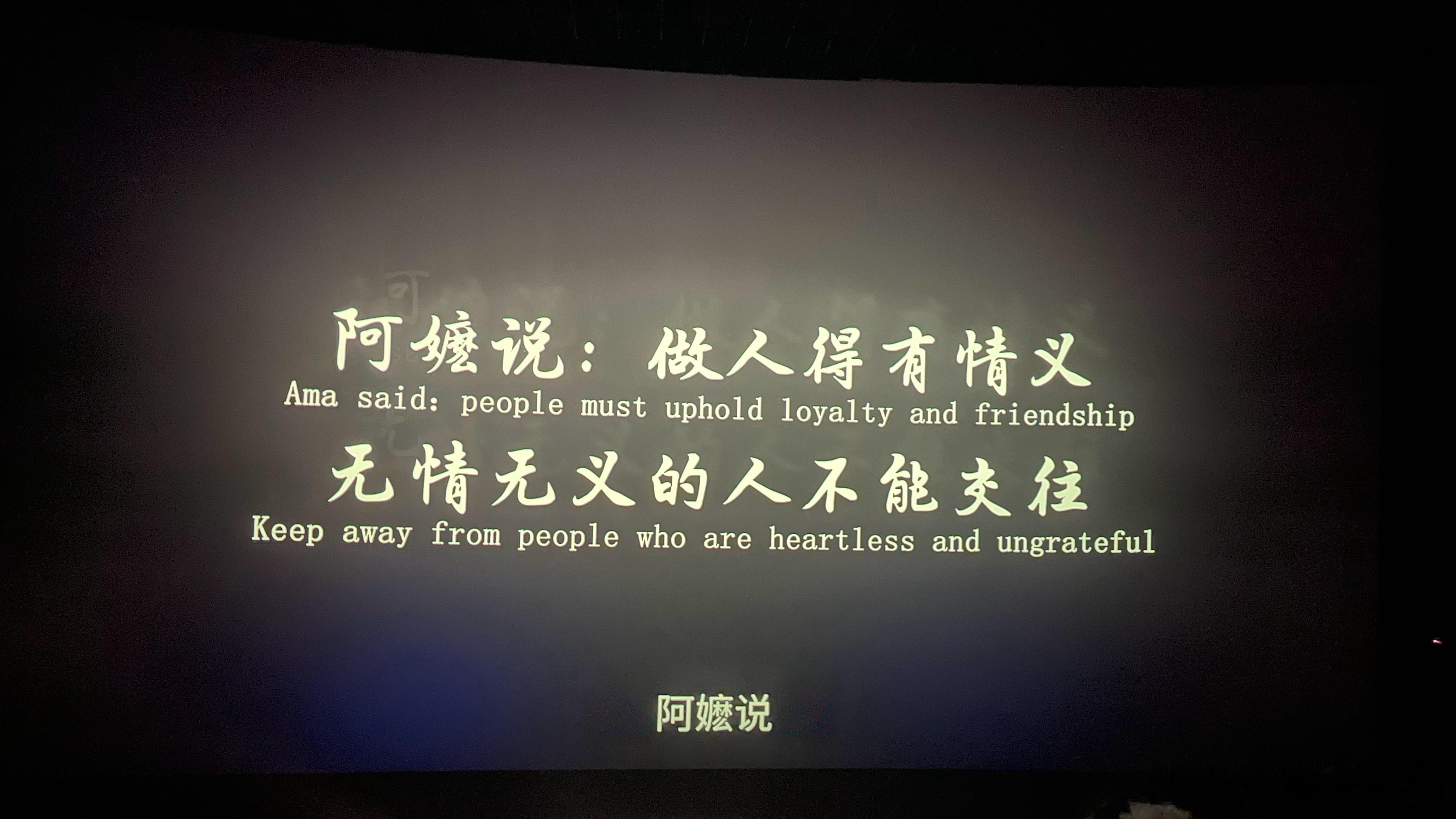 周末，那就看场绝赞的电影吧，再吃个夜宵鸡煲！老韩明天出差，博中停更一日！周末愉快