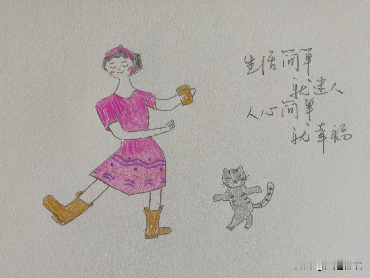 早晨看到了魔笛给我朋友圈的评论，很开心，“在厨房”，虽然只有三个字，我知道，小孩