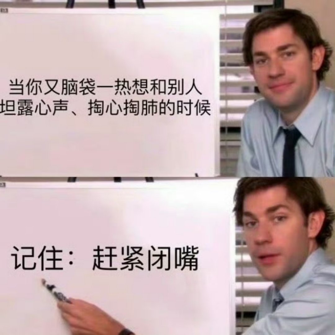 分享图片 