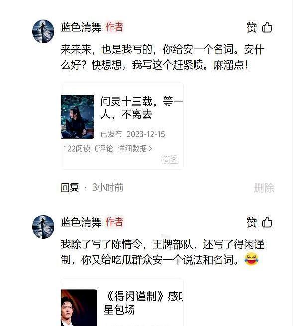 抢C位的根本不是杨幂和肖战。是那个贴座位条的工作人员，手抖了一下。
 
他把肖战