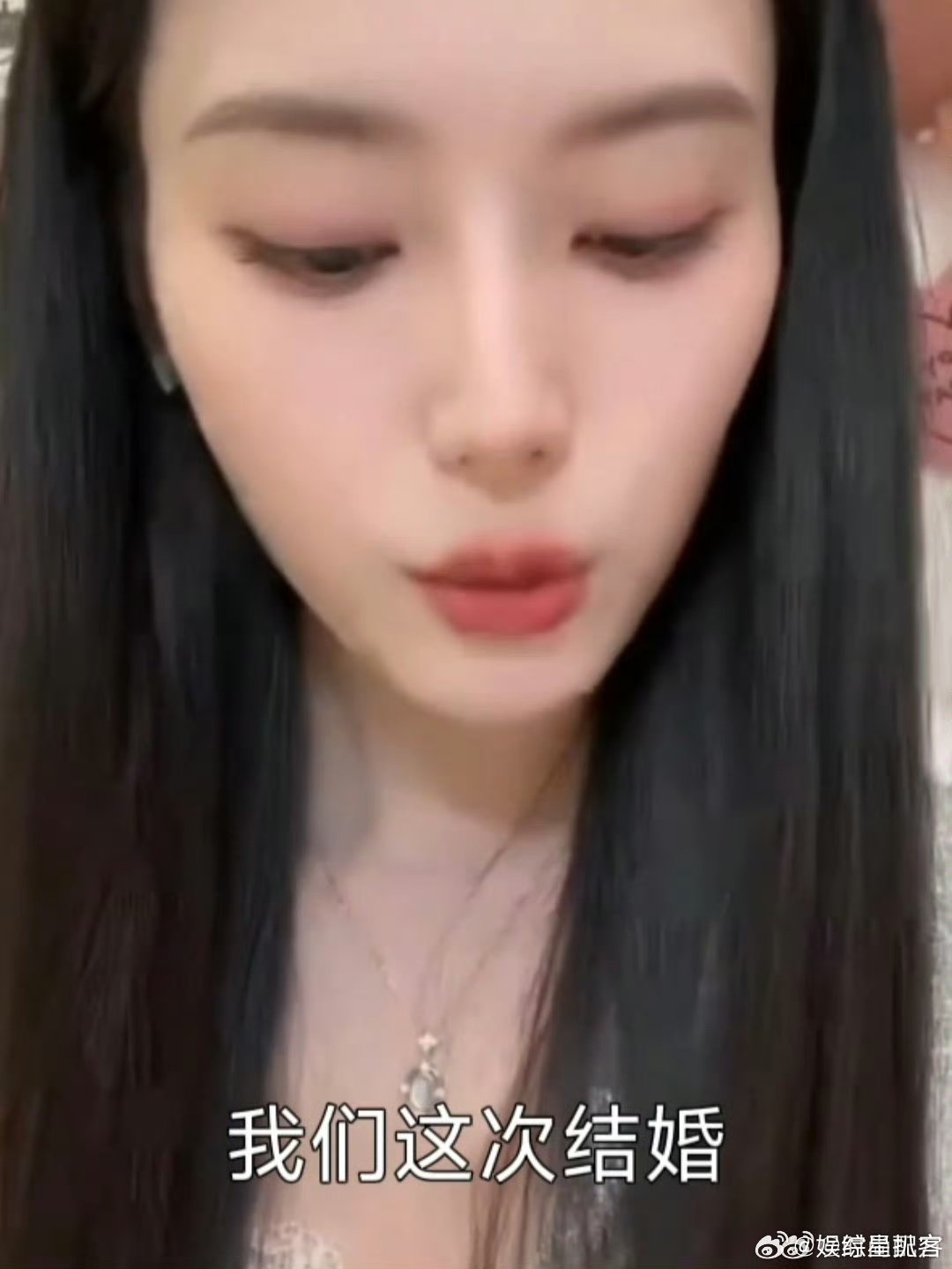 黄子韬徐艺洋婚礼没有伴郎伴娘 婚礼的核心是彼此，去掉繁琐仪式，把时间都留给最纯粹
