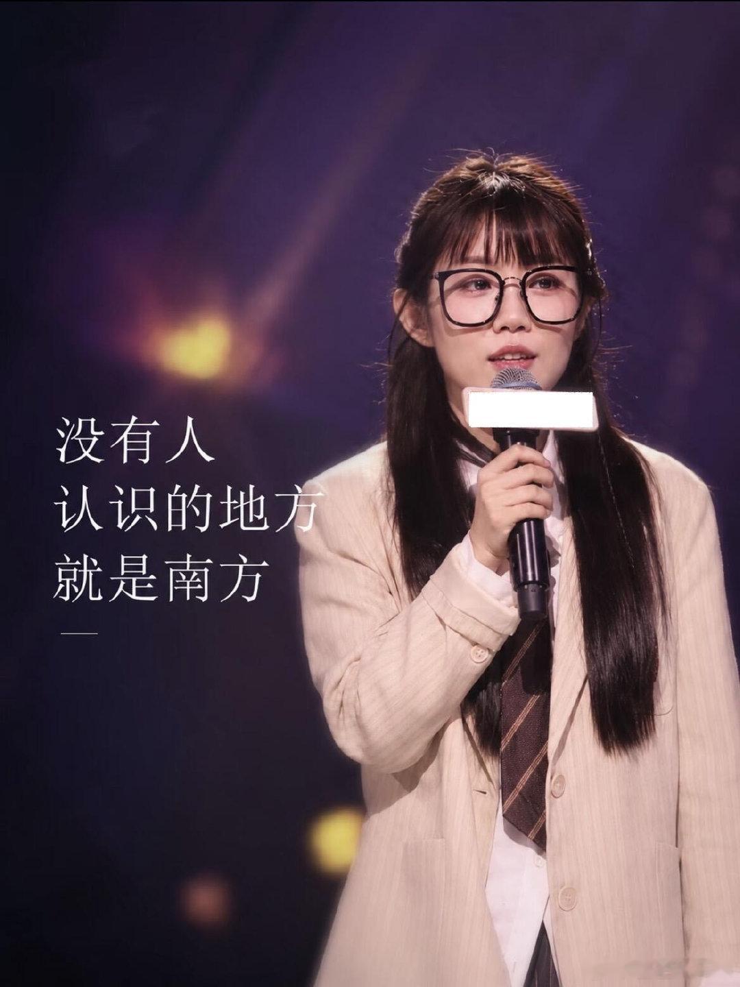 粽子回应获微博最受欢迎选手奖粽子在豫见她们聊起获奖的真实心境，不贪恋个人光环，把
