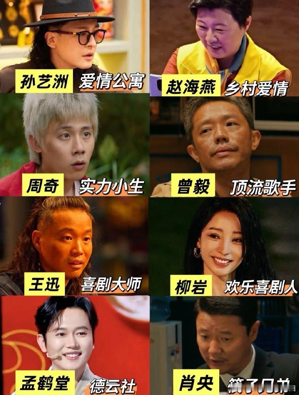 谁懂喜剧片干净清爽的含金量 《苍茫的天涯是我的爱》用实力证明，喜剧不需要油腻和套