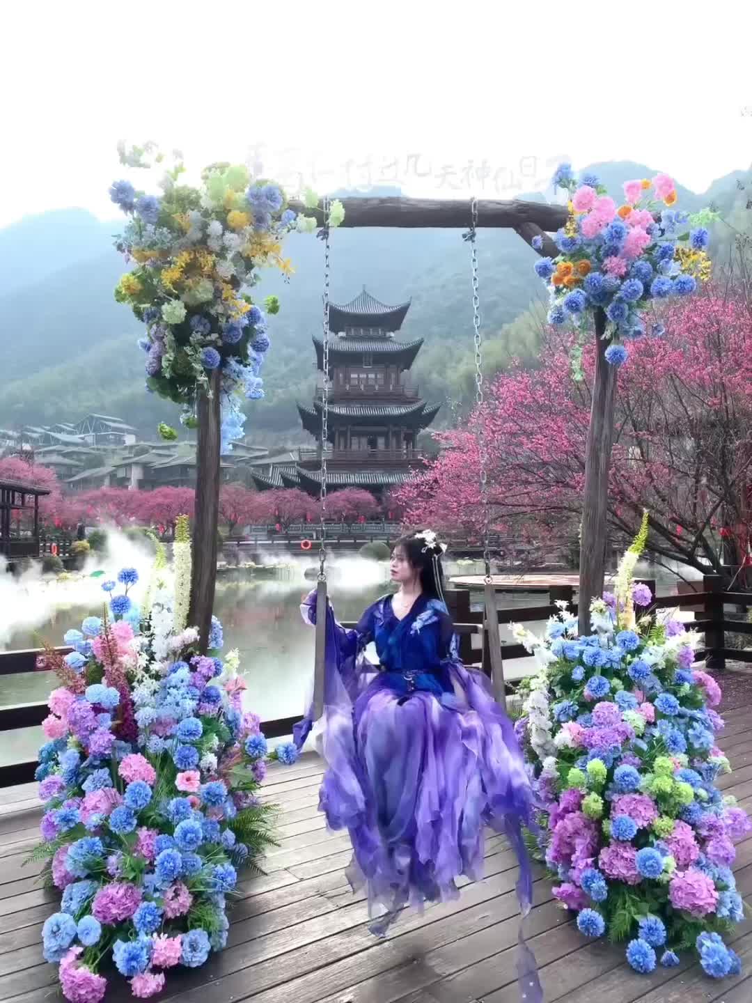 你想名扬天下还是和我隐居山林