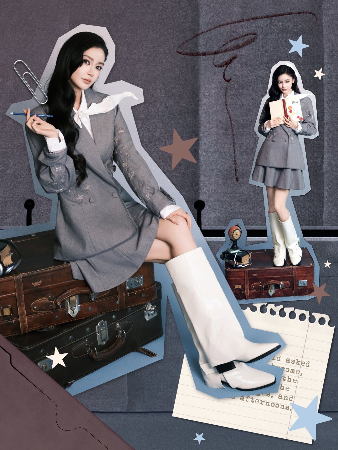 杨颖 angelababy “即使不能见到你，我也很庆幸，因为我能在青春肆意的年