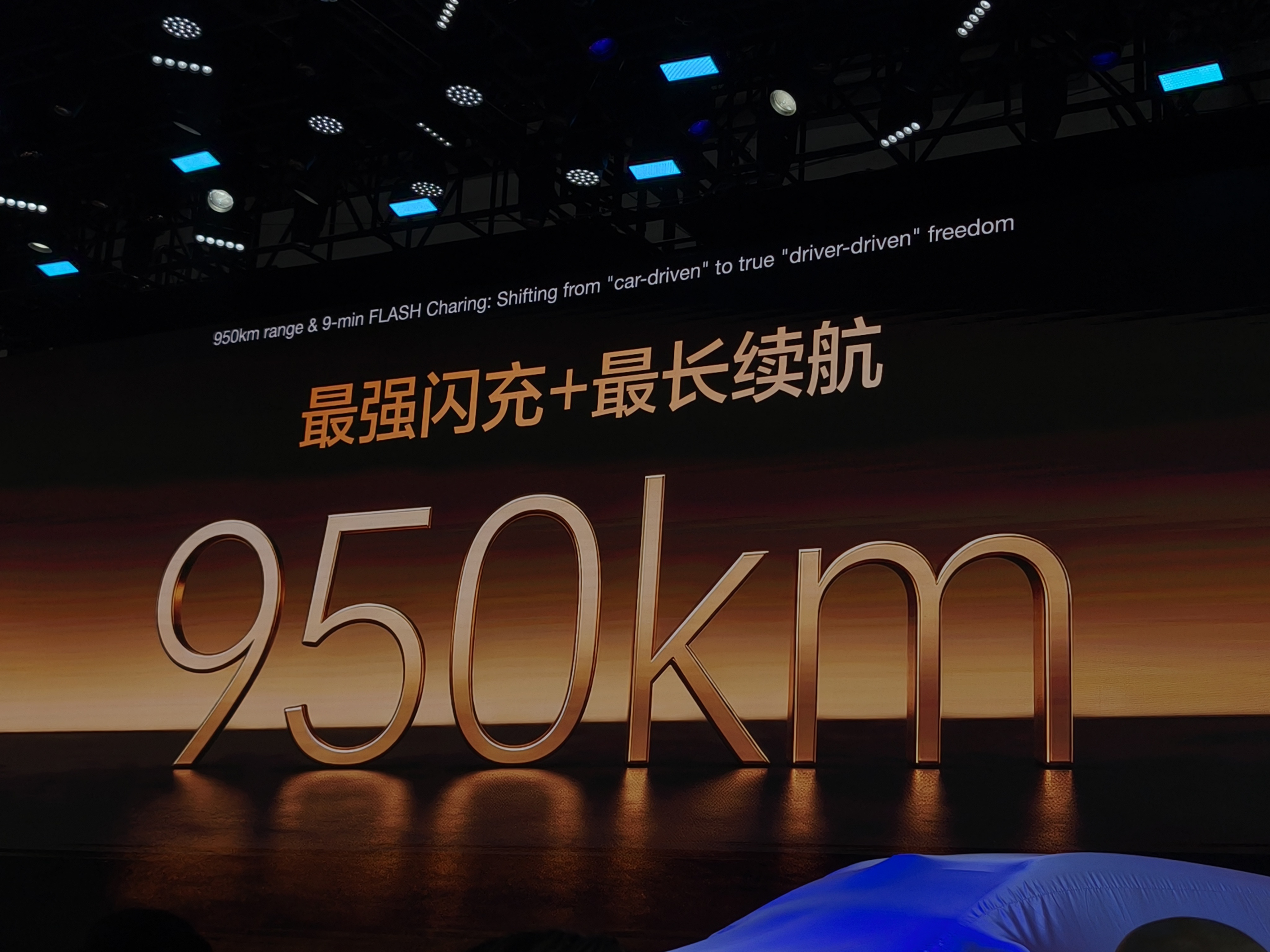 #2026北京车展#比亚迪大唐EV正式开启预售，预售价25万~32万元。一共推出